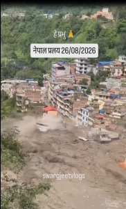 Nepal-Cataclysm (51)